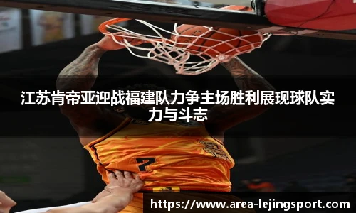 乐竞体育官方网站